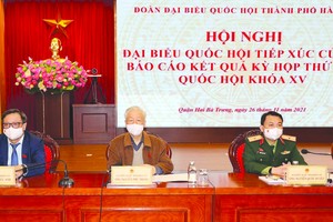 黨中央總書記阮富仲出席與選民接觸會議。