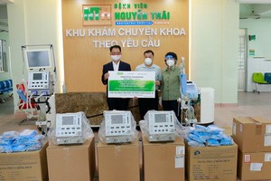 VinaCapital Foundation基金(VCF)於今年7月開展“為了越南呼吸節律”活動，以向本市及鄰近若干省份各轉換收治新冠患者功能醫院及野戰醫院提供呼吸機、醫保制服及若干必要醫療設備。