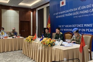 國防部昨(3)日上午以視像形式舉行東盟國防部長擴大會議(ADMM+)框架內，2021-2023年第4週期聯合國維和專家組(EWG PKO)第15次會議。