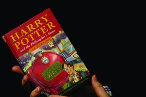 一本首版《哈利‧波特》小說