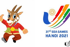 第三十ㄧ屆東南亞運動會吉祥物