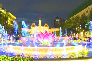 胡志明市喜迎2022年元旦。