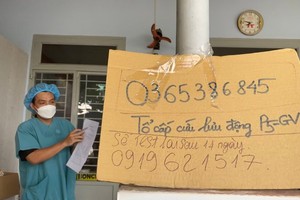 （示意圖源：互聯網）