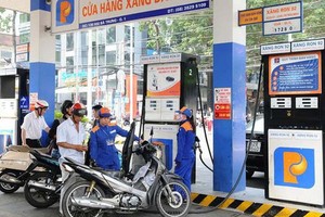 （示意圖源：互聯網）