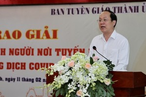 市委副書記阮胡海