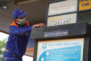 （示意圖源：互聯網）