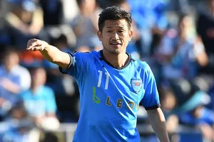 Kazuyoshi Miura chuẩn bị bước sang tuổi 52