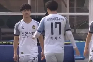 Công Phượng được thay vào sân phút thứ 66 và đã chơi khá hay