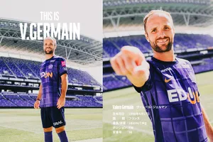 Sanfrecce Hiroshima đăng hình ảnh chào mừng Germain gia nhập đội bóng