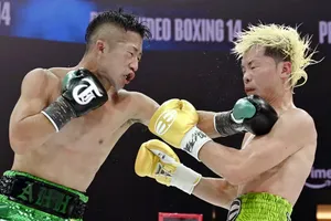 Inoue "em" đánh bại Nasukawa