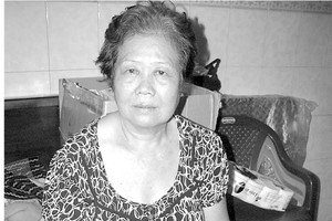 疾病纏身婦人家境困難