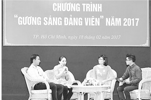 工人黨員典範獲表彰