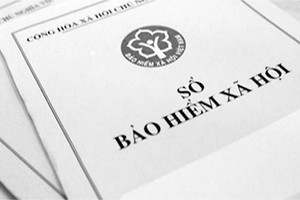 繳納社保是按照合同工資或實際工資？