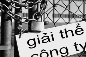 （示意插圖。圖片來源互聯網。）