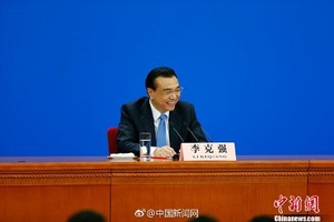 (圖片來源：互聯網)