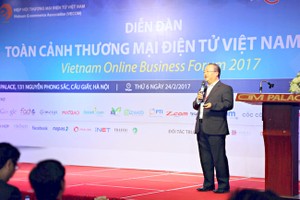 VECOM副主席阮玉勇公佈2017年我國電子商務發展指數。(圖片來源：互聯網)