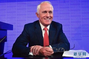 澳大利亞總理馬爾科姆·特恩布爾。（圖片來源：互聯網）