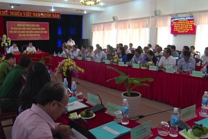 會議全景。（圖片來源：人民報網）