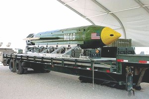 “炸彈之母”威力僅次於原子彈。