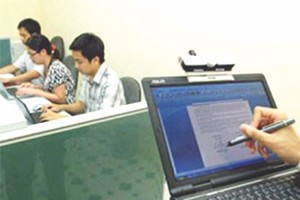 今年７月起終止手寫簽字