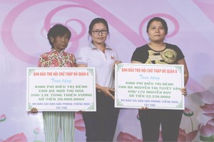 第八郡紅十字會第八屆輔助會就職