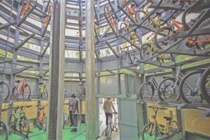 （圖片來源：互聯網）