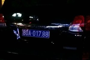 （資料圖來源：互聯網）