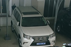 查明金甌接受豪車事件