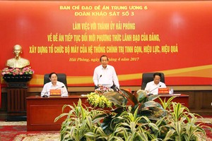 2017年4月19日國內時政簡訊