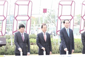 國家主席啟動 APEC 峰會倒計時儀式