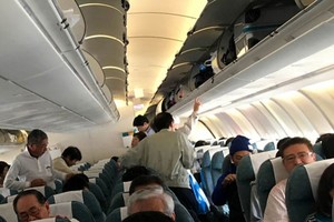 示意圖。(圖片來源：互聯網)