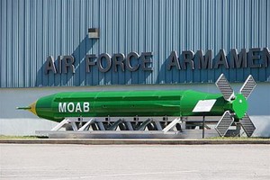 在佛羅里達州埃格林空軍基地內的空軍裝備博物館進行戶外展示的MOAB。(資料圖來源：互聯網)