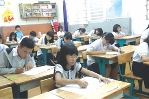 小學第45屆考試一瞥。