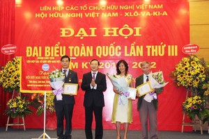 （資料圖來源：越南共產黨電子報）