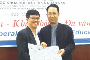 市人文社會科學大學與四川理工學院合作