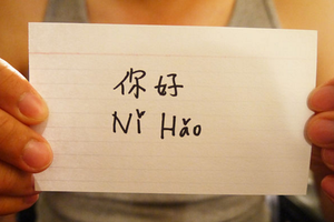 示意圖。（圖源：互聯網）