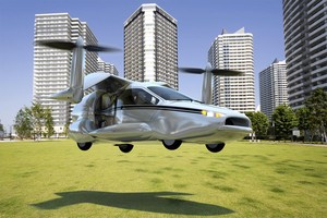 示意圖。（圖源：互聯網）