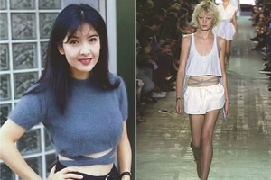 （資料圖：互聯網）