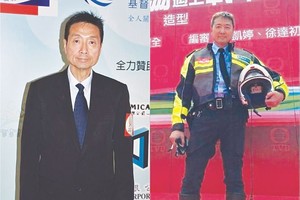 （資料圖：互聯網）