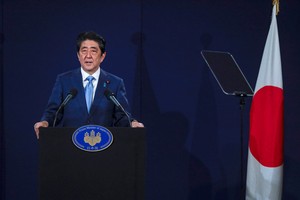 日本首相向籲“修憲”的集會發放視像講話。（圖源：互聯網）