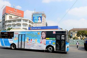 示意圖。（圖源：互聯網）