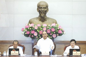 （圖源：互聯網）