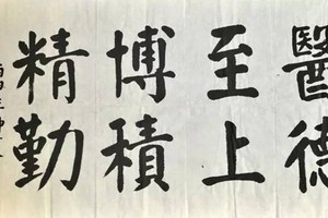 示意圖。（圖源：互聯網）