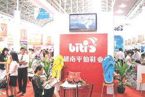 Biti's 是我國大力進軍中國市場的公司之一。