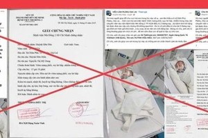 慎防冒充多家大医院募捐骗局