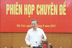 党中央总书记苏林会上发表。