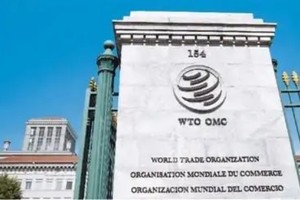 在瑞士日内瓦的世贸组织标识。