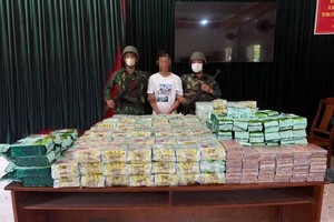 案件嫌犯与物证。