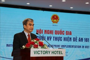 越南内务部国际合作司司长刘光俊发表讲话。