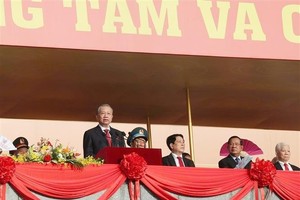 党中央总书记苏林同志代表党、国家和越南祖国阵线中央委员会领导宣读了纪念八月革命胜利80周年（1945.8.19-2025.8.19）和越南社会主义共和国国庆节80周年（1945.9.2-2025年9月2日）的演讲。